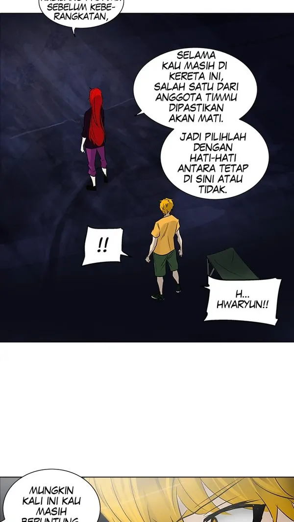 Read Tower of God ID Manga Online