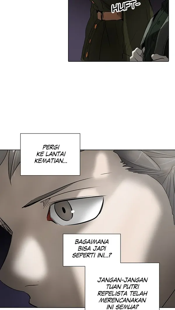 Read Tower of God ID Manga Online
