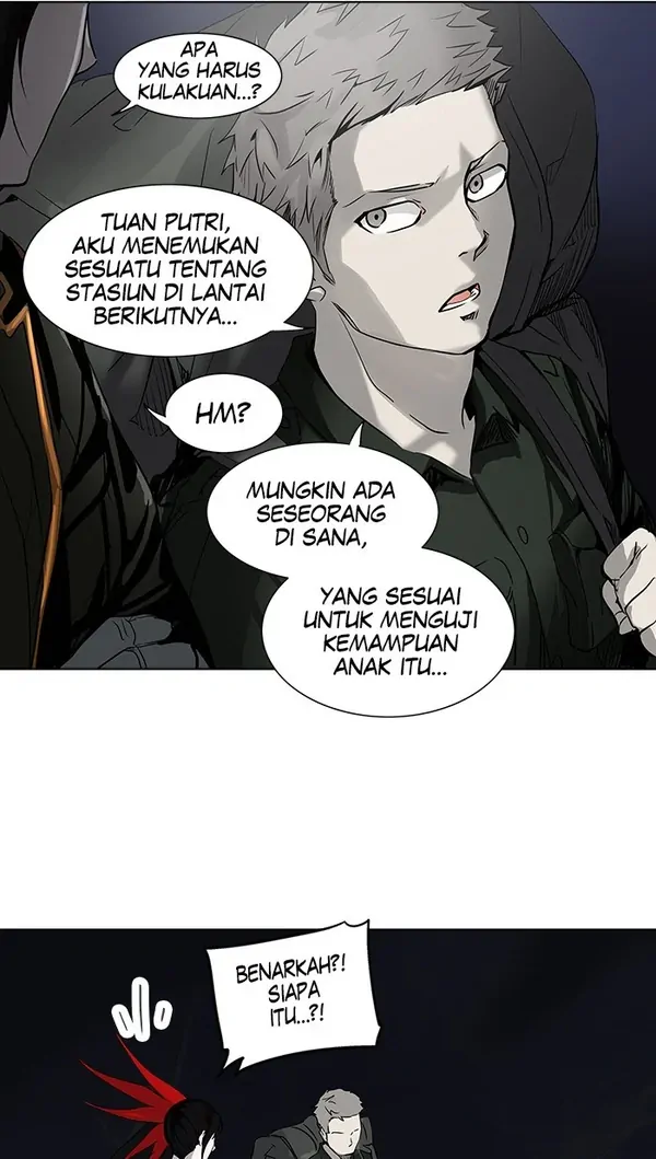 Read Tower of God ID Manga Online