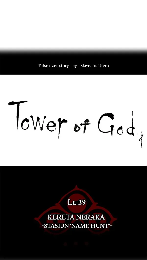 Read Tower of God ID Manga Online
