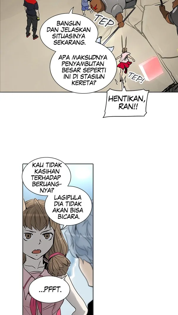 Read Tower of God ID Manga Online
