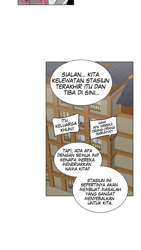 Read Tower of God ID Manga Online