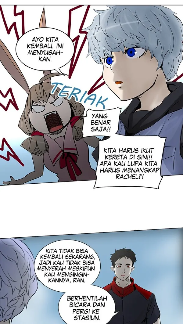 Read Tower of God ID Manga Online