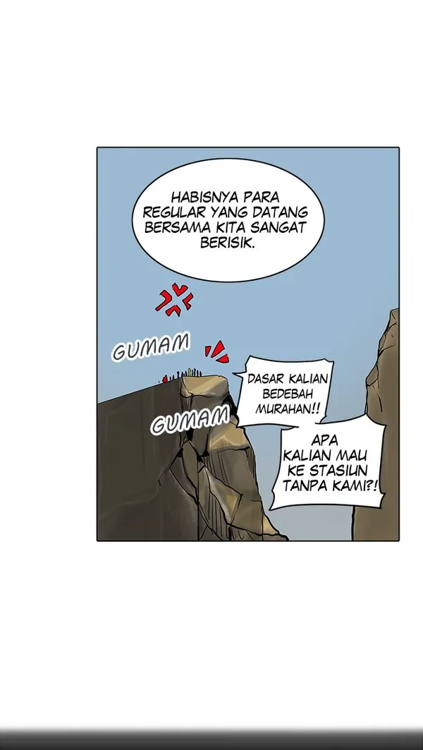 Read Tower of God ID Manga Online
