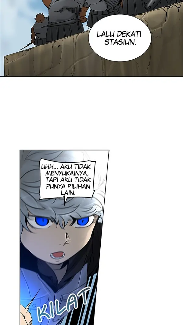 Read Tower of God ID Manga Online
