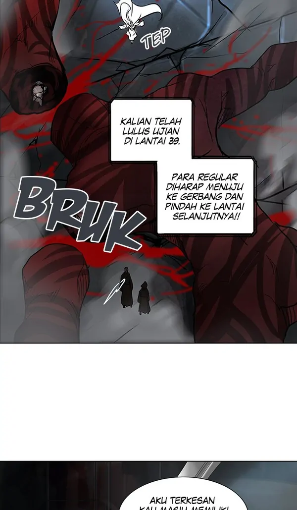 Read Tower of God ID Manga Online