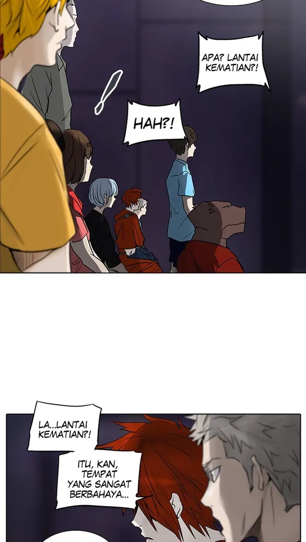 Read Tower of God ID Manga Online