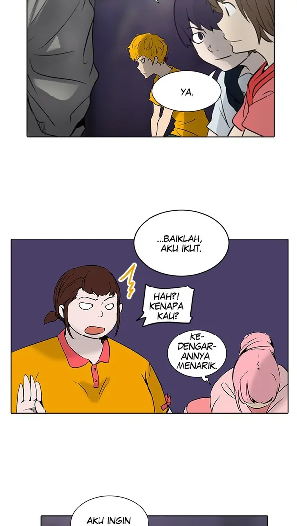 Read Tower of God ID Manga Online