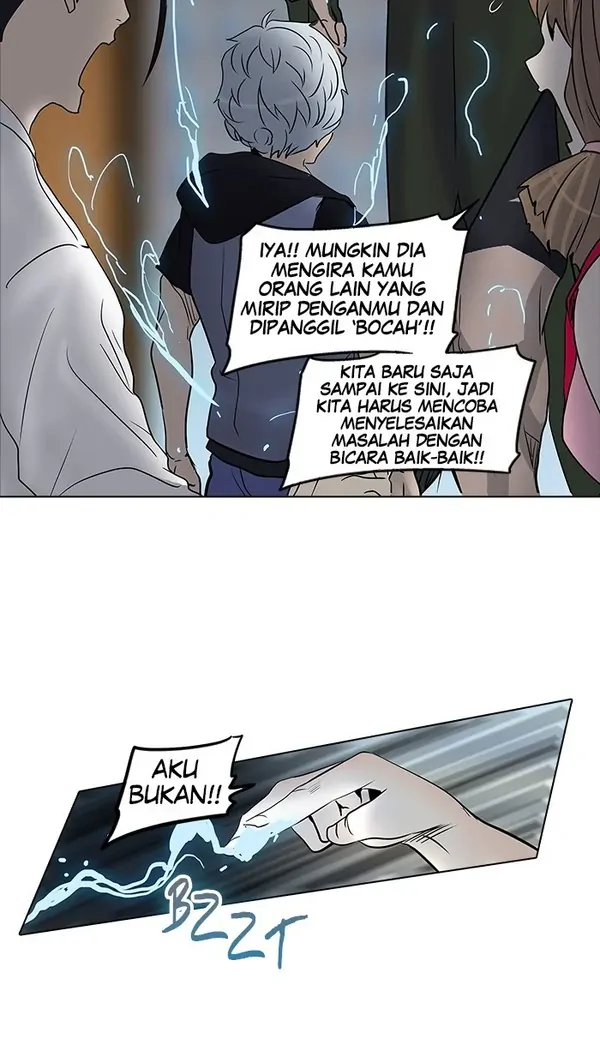 Read Tower of God ID Manga Online