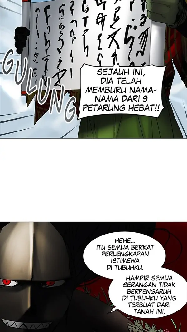 Read Tower of God ID Manga Online