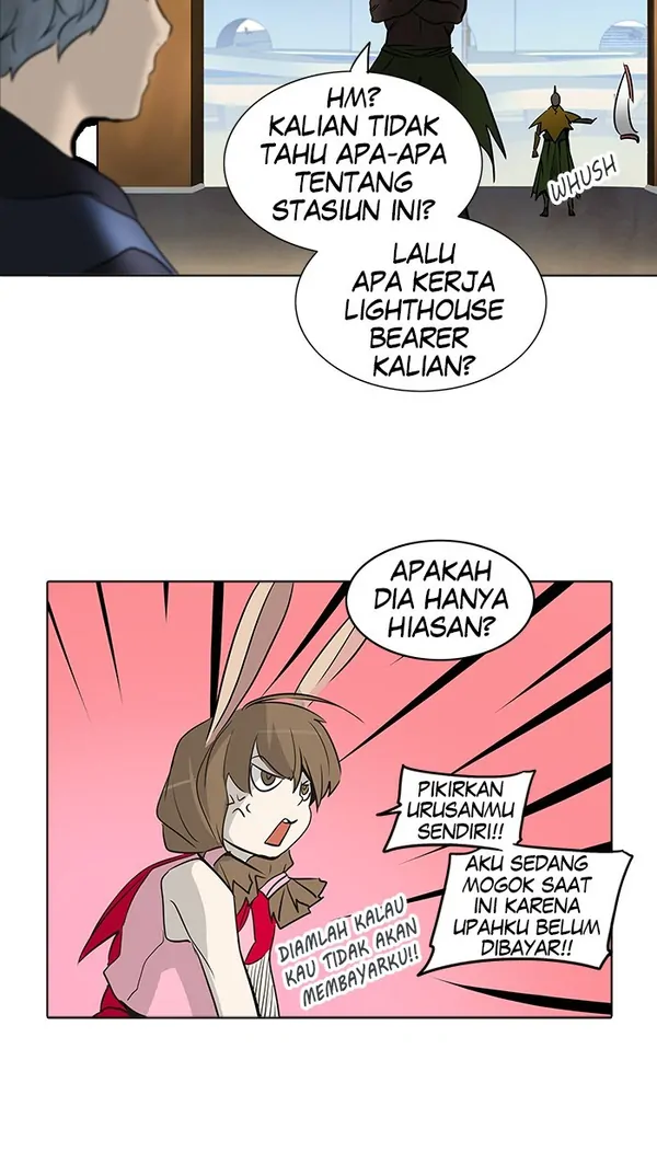 Read Tower of God ID Manga Online