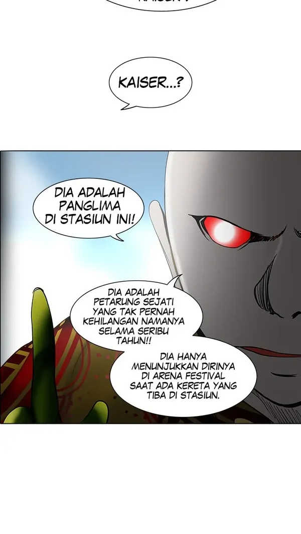 Read Tower of God ID Manga Online