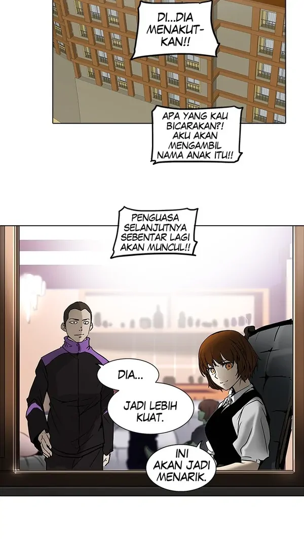 Read Tower of God ID Manga Online