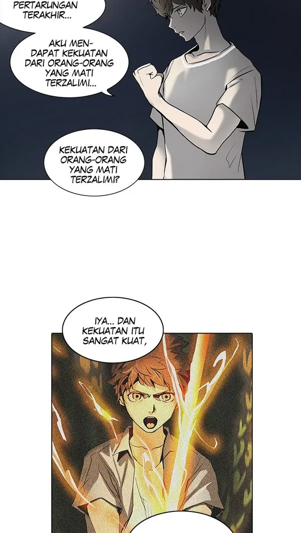 Read Tower of God ID Manga Online
