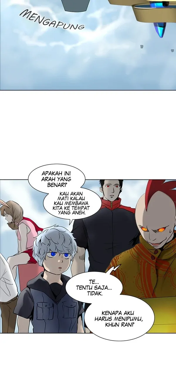 Read Tower of God ID Manga Online
