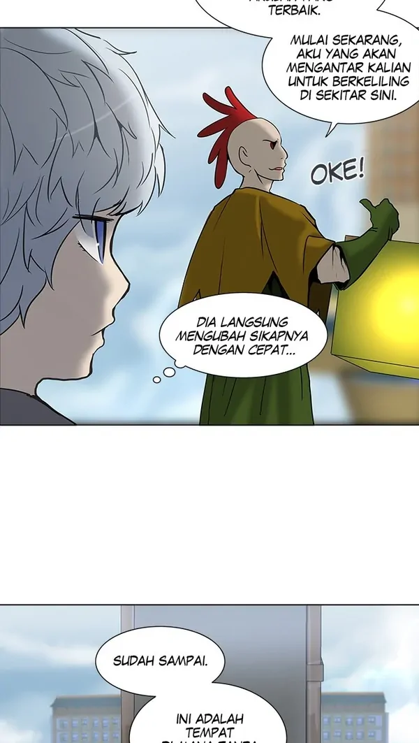 Read Tower of God ID Manga Online