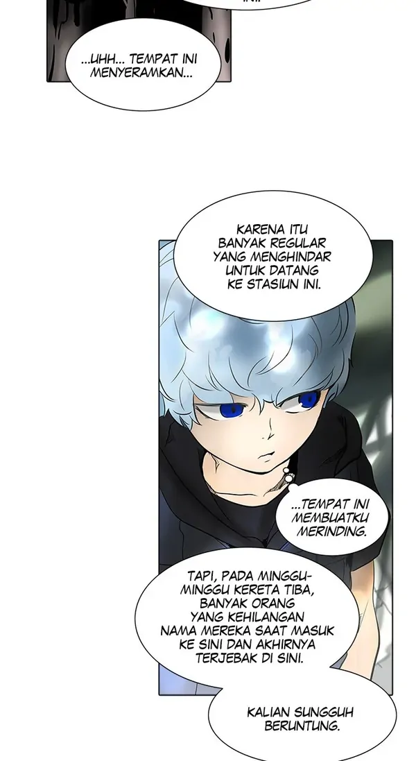 Read Tower of God ID Manga Online