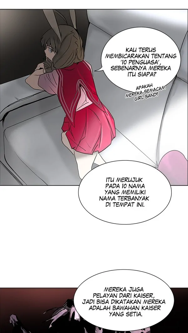 Read Tower of God ID Manga Online
