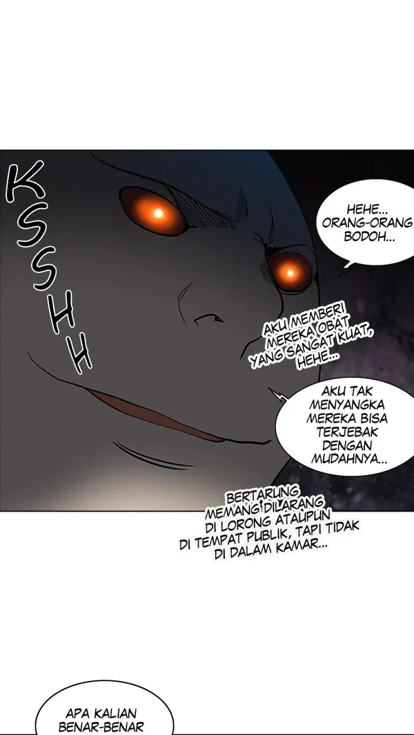 Read Tower of God ID Manga Online