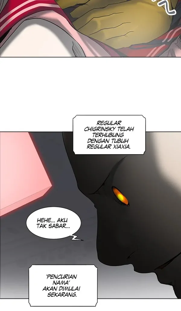 Read Tower of God ID Manga Online