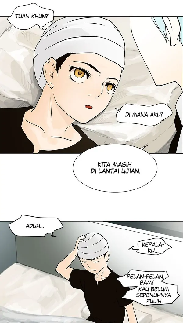 Read Tower of God ID Manga Online