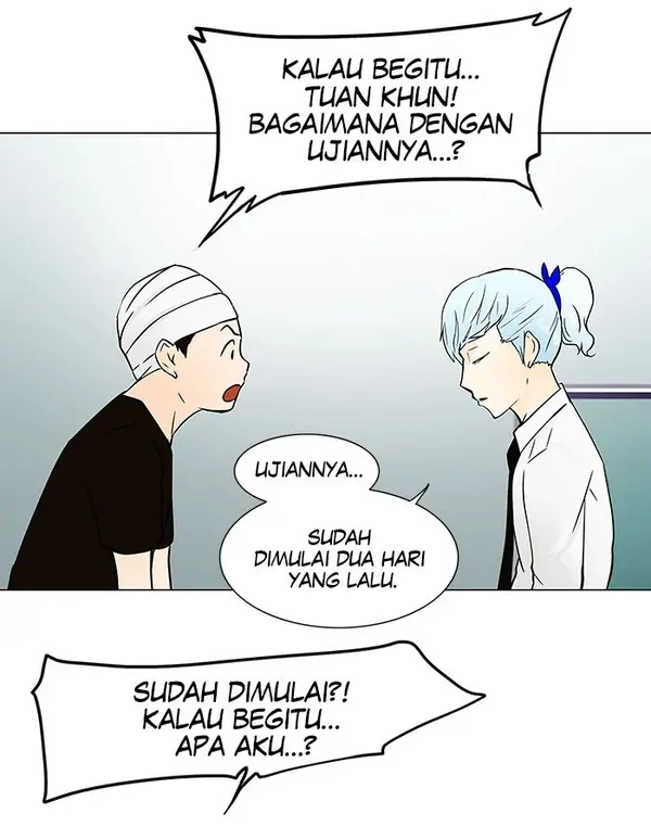 Read Tower of God ID Manga Online