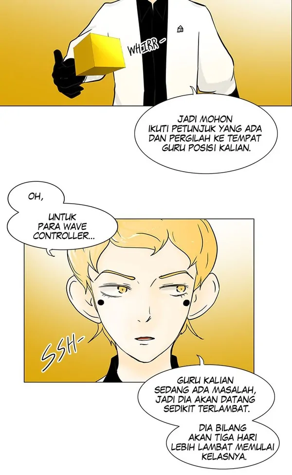Read Tower of God ID Manga Online
