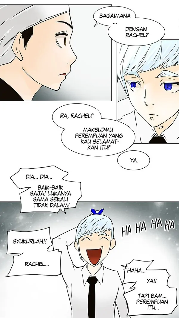 Read Tower of God ID Manga Online