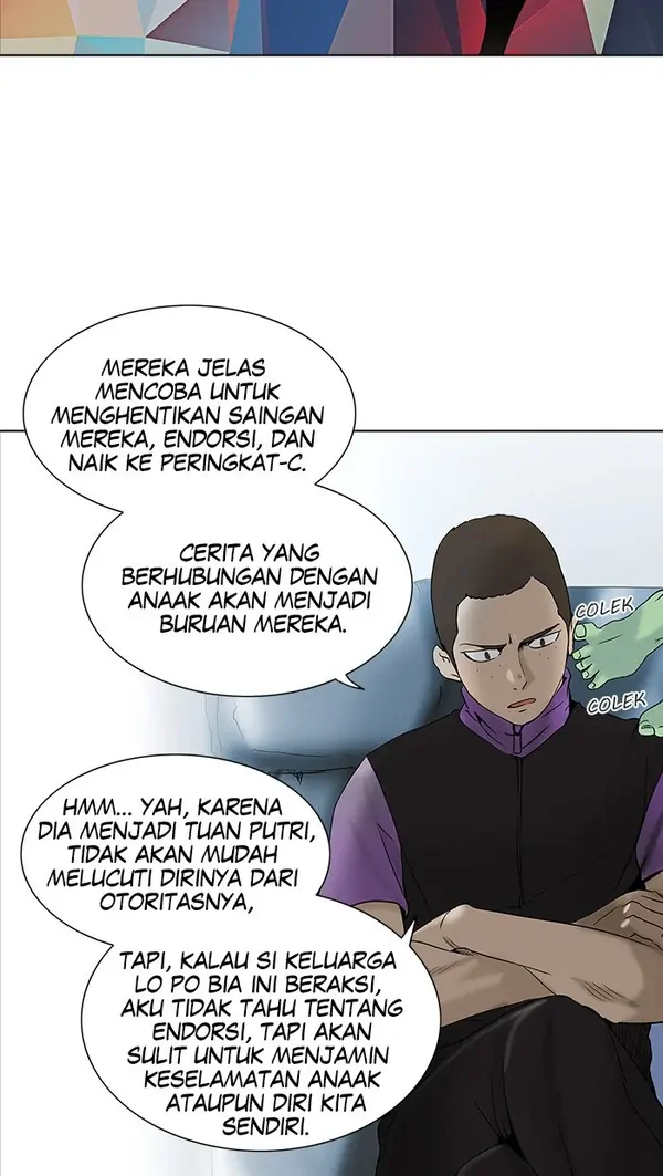 Read Tower of God ID Manga Online