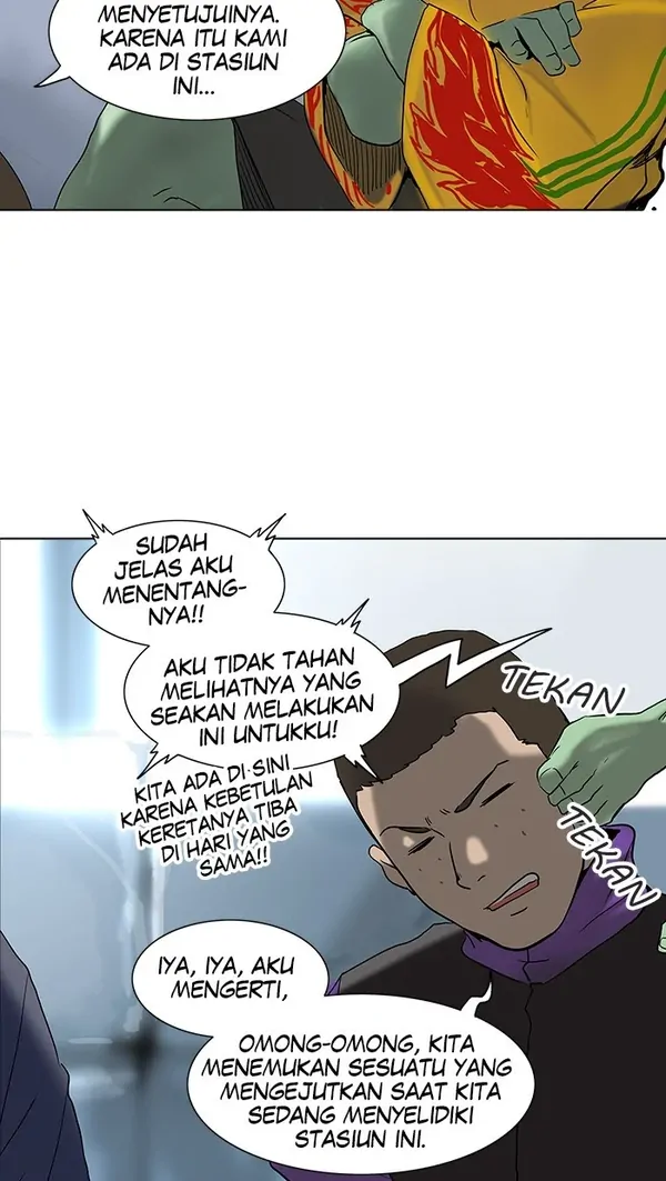 Read Tower of God ID Manga Online