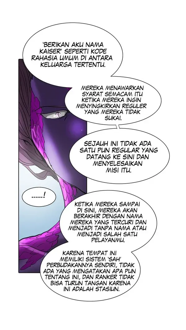 Read Tower of God ID Manga Online
