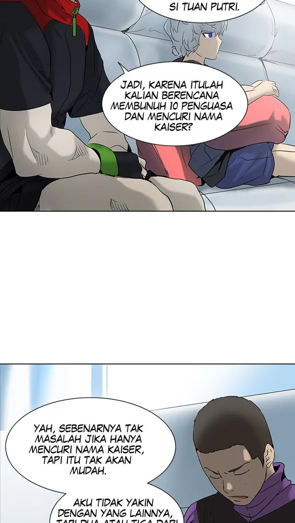 Read Tower of God ID Manga Online