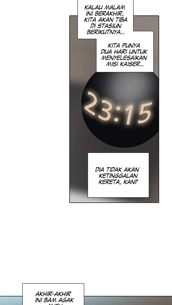 Read Tower of God ID Manga Online