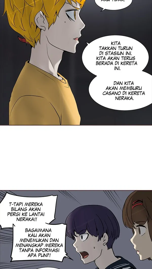 Read Tower of God ID Manga Online