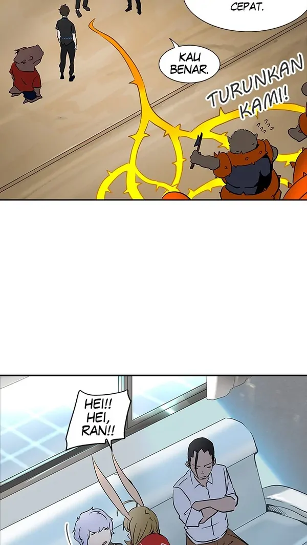 Read Tower of God ID Manga Online