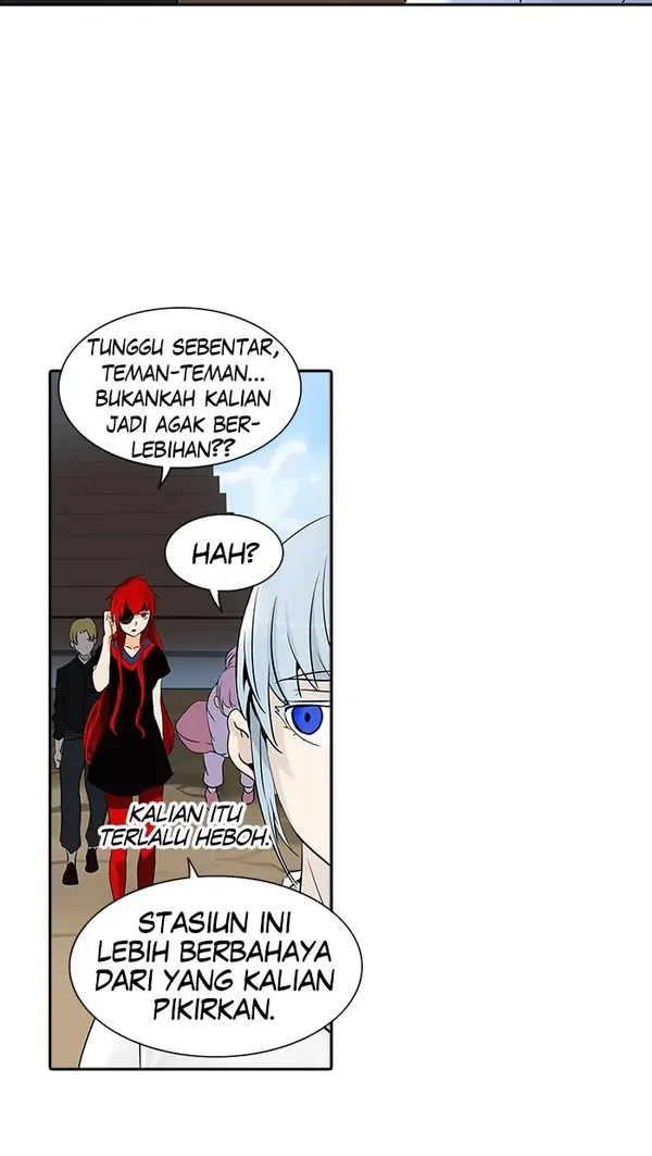 Read Tower of God ID Manga Online