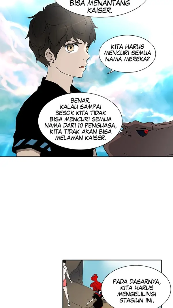 Read Tower of God ID Manga Online