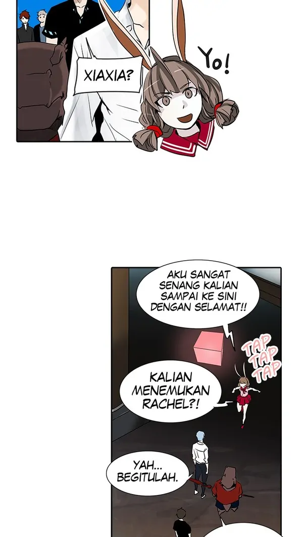 Read Tower of God ID Manga Online
