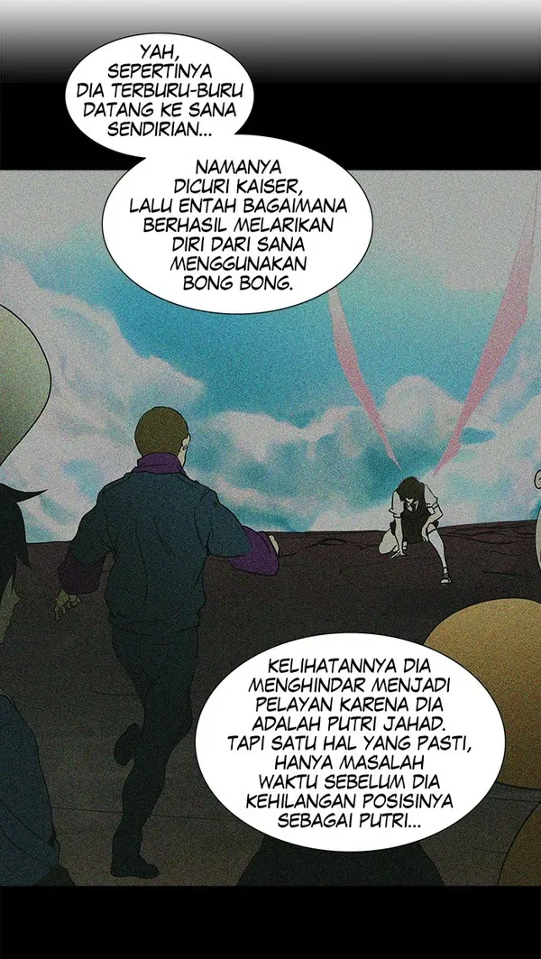 Read Tower of God ID Manga Online