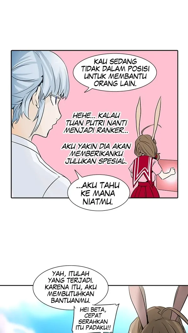 Read Tower of God ID Manga Online