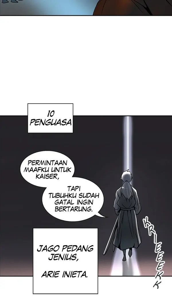 Read Tower of God ID Manga Online
