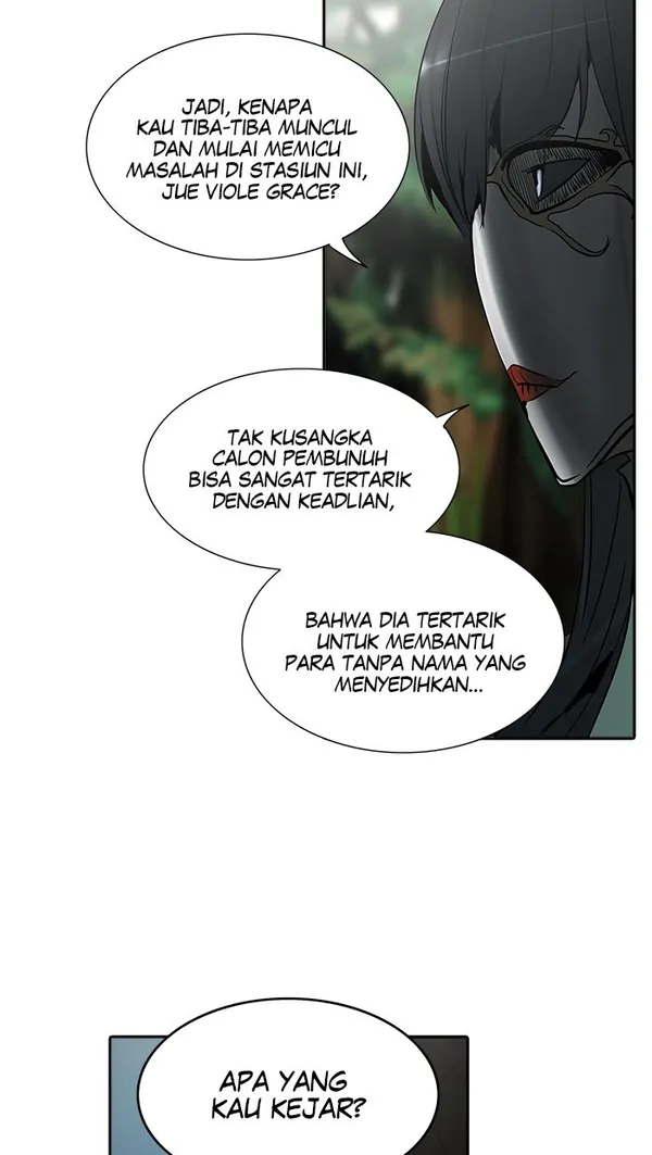 Read Tower of God ID Manga Online