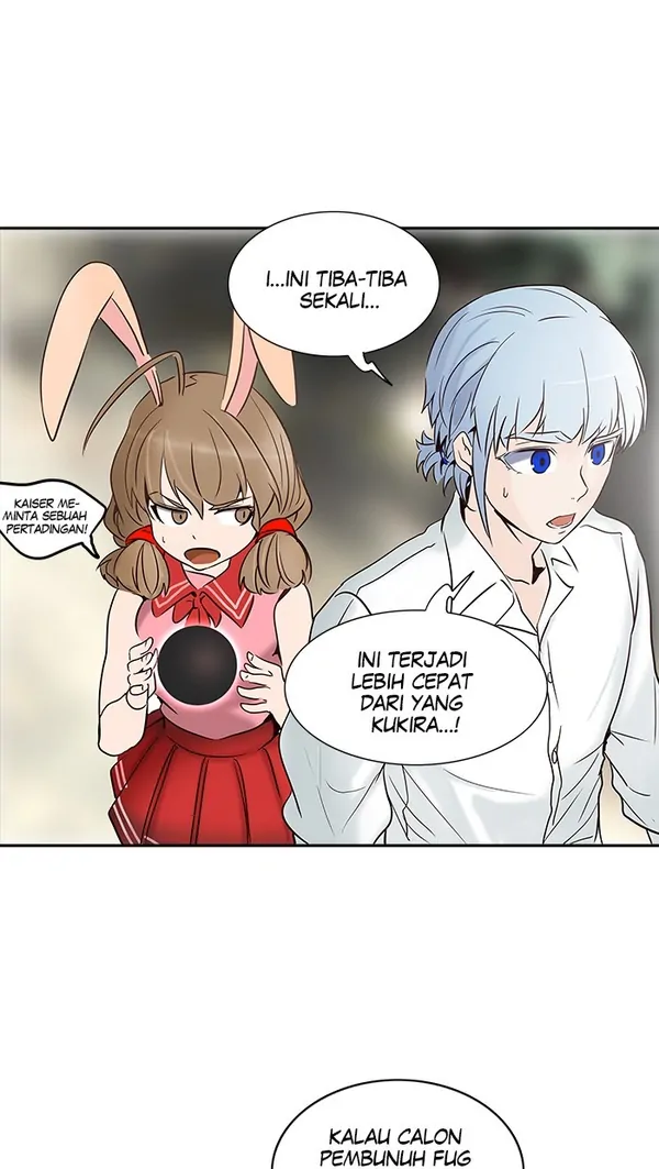 Read Tower of God ID Manga Online