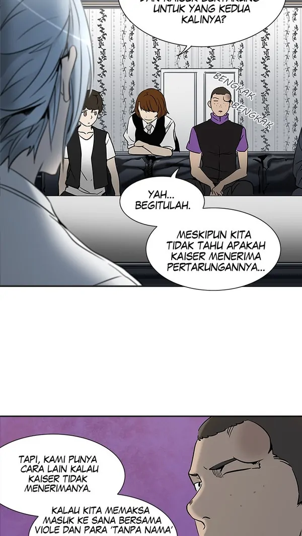 Read Tower of God ID Manga Online