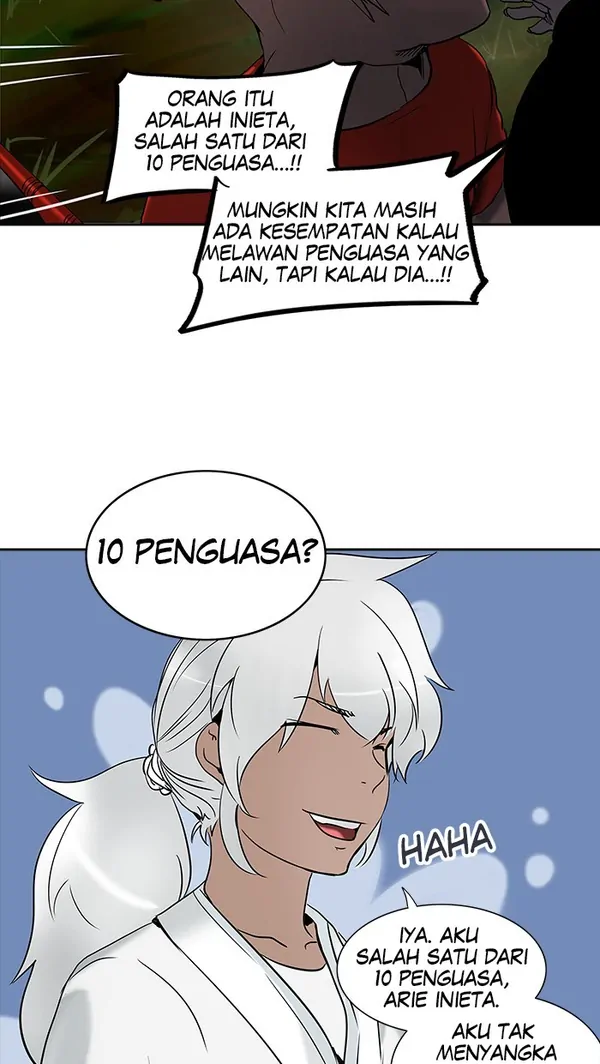 Read Tower of God ID Manga Online