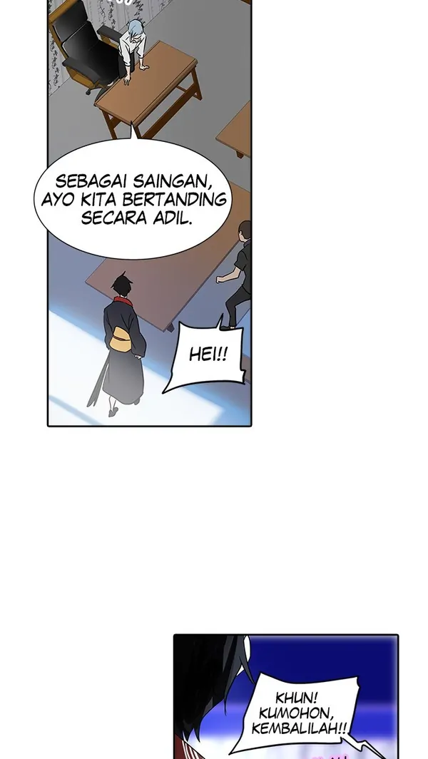 Read Tower of God ID Manga Online