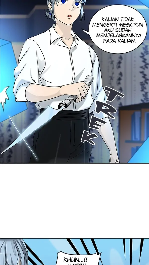 Read Tower of God ID Manga Online