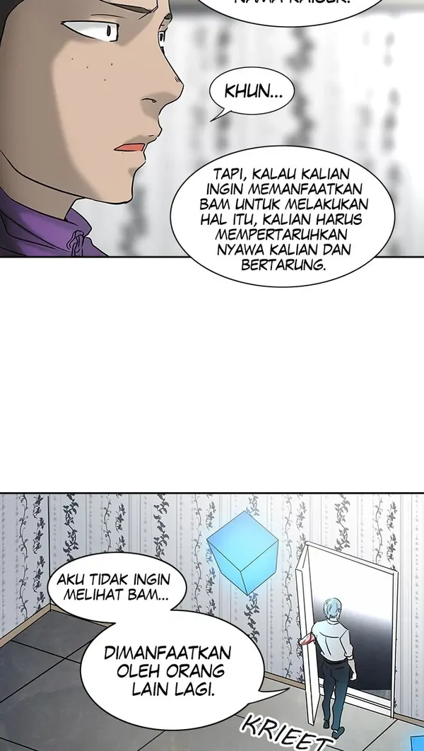 Read Tower of God ID Manga Online