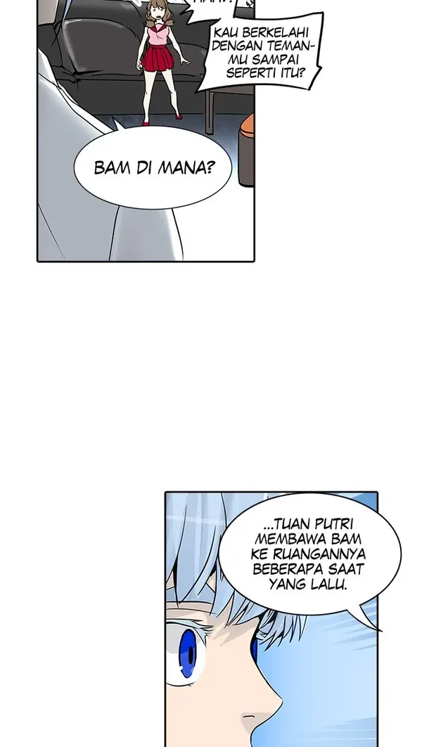 Read Tower of God ID Manga Online