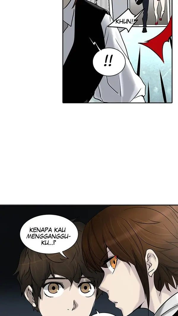 Read Tower of God ID Manga Online